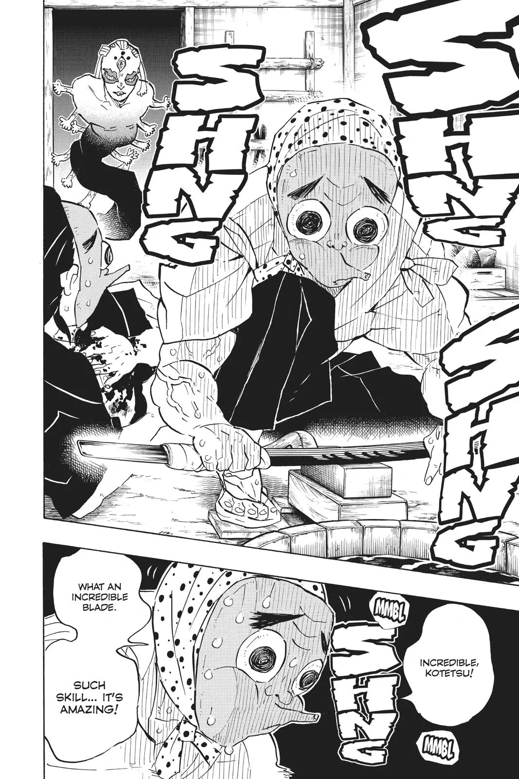 Demon Slayer: Kimetsu no Yaiba - Chapter 117 - Page 6