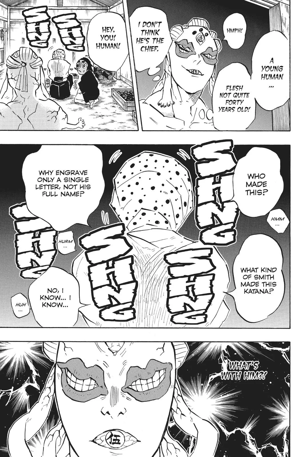 Demon Slayer: Kimetsu no Yaiba - Chapter 117 - Page 7