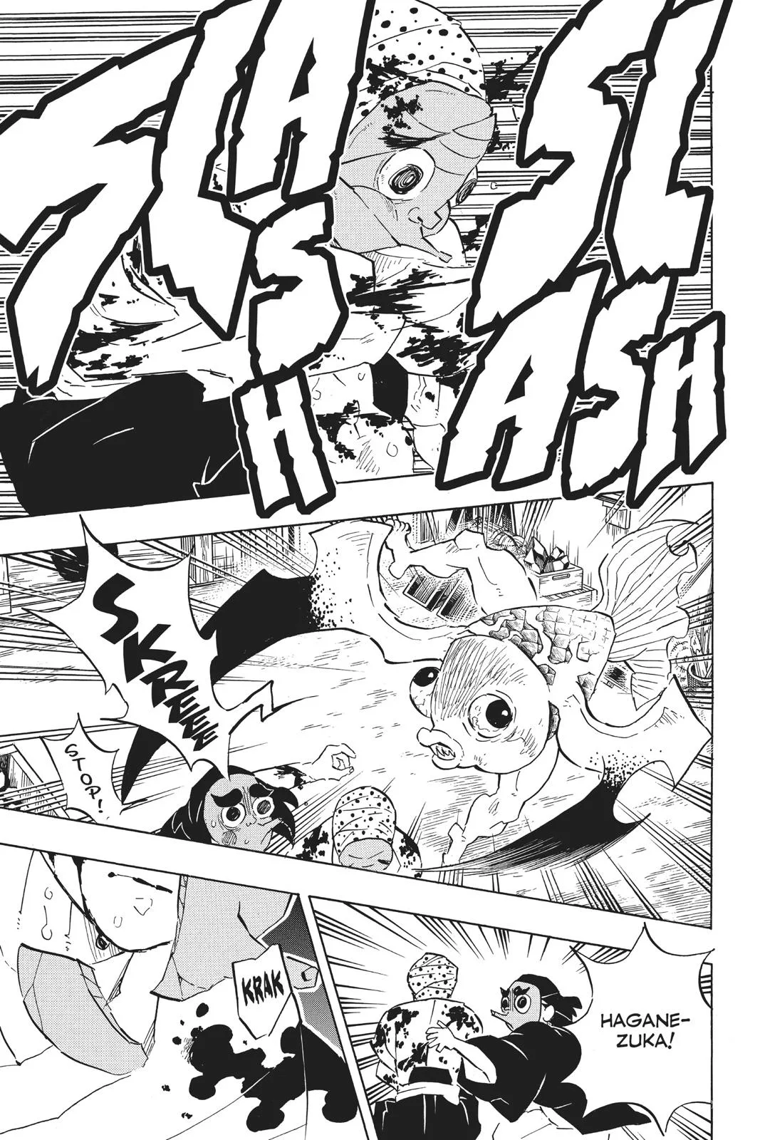 Demon Slayer: Kimetsu no Yaiba - Chapter 117 - Page 9