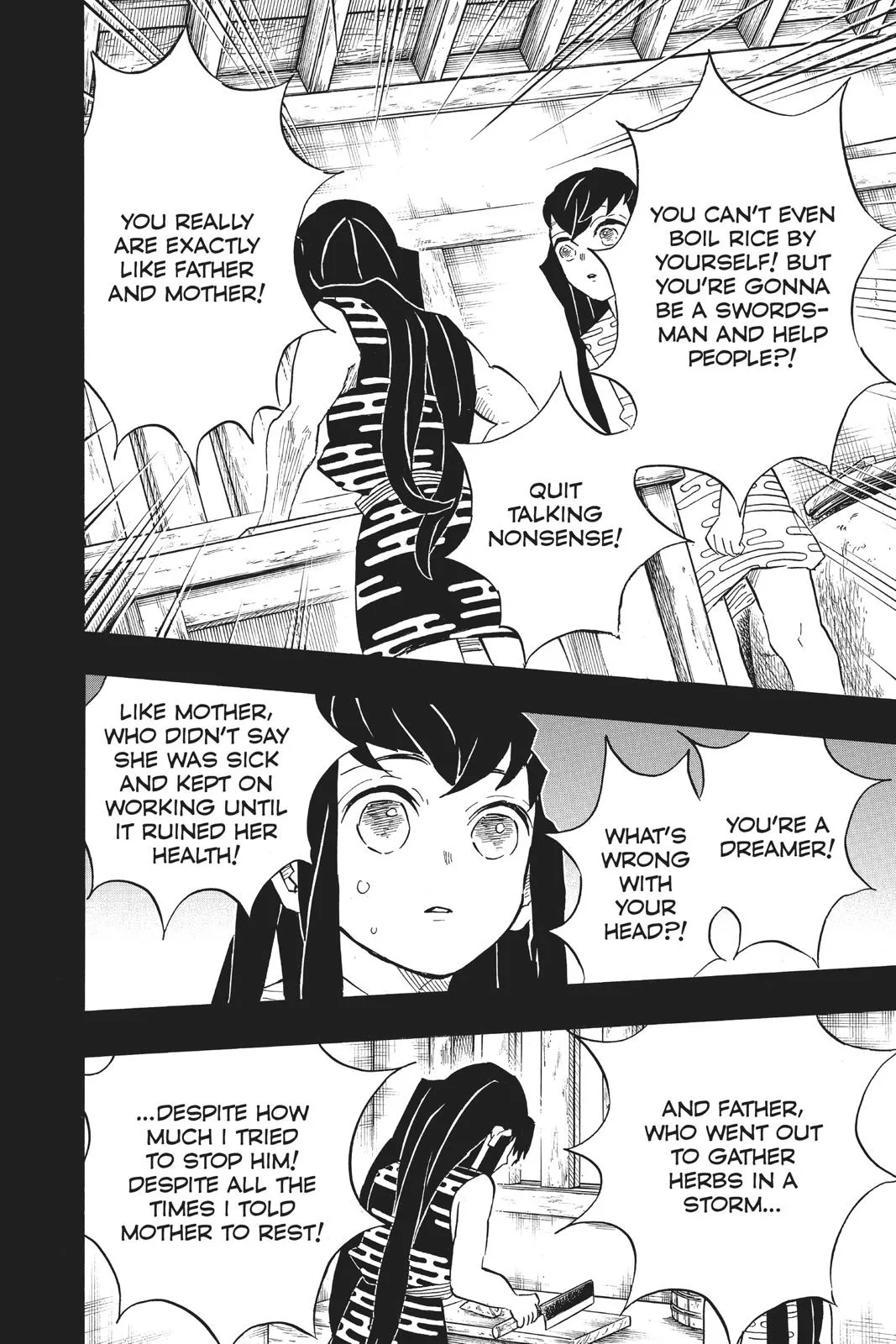 Demon Slayer: Kimetsu no Yaiba - Chapter 118 - Page 12