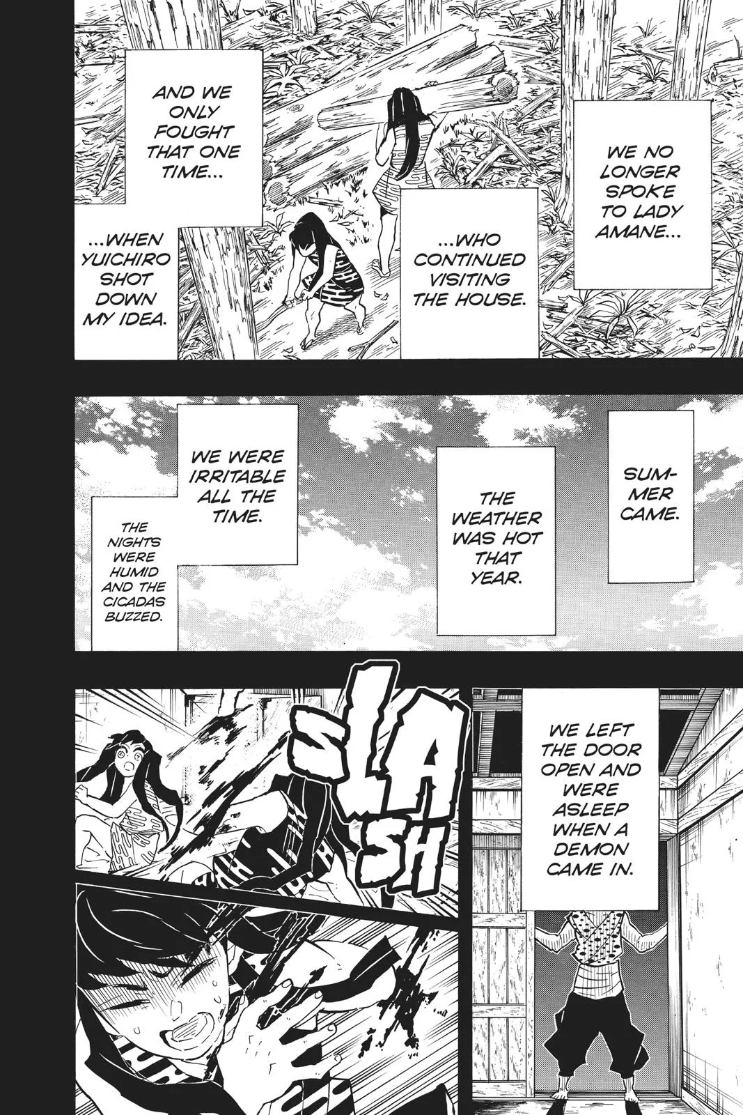 Demon Slayer: Kimetsu no Yaiba - Chapter 118 - Page 14
