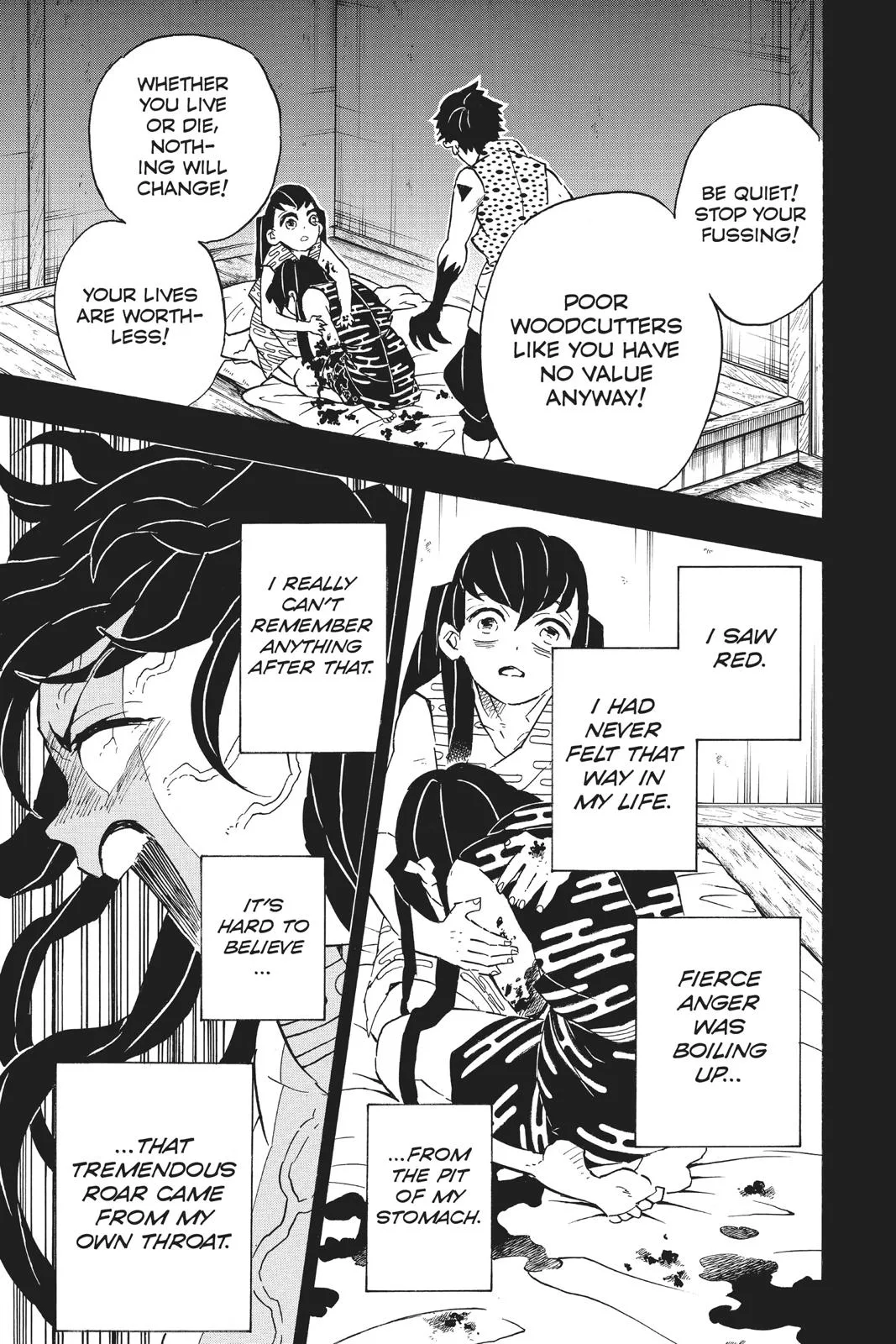 Demon Slayer: Kimetsu no Yaiba - Chapter 118 - Page 15