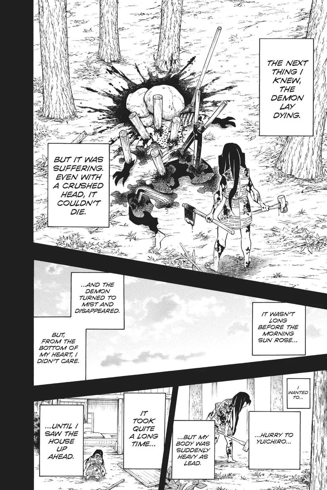 Demon Slayer: Kimetsu no Yaiba - Chapter 118 - Page 16