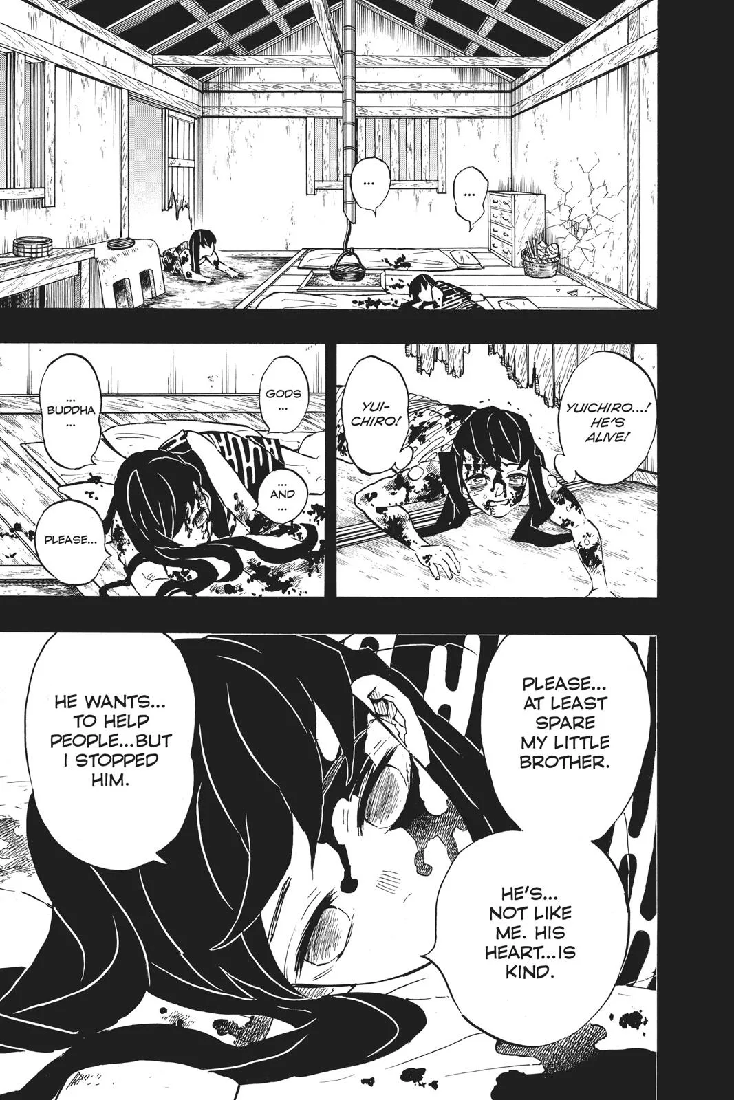 Demon Slayer: Kimetsu no Yaiba - Chapter 118 - Page 17