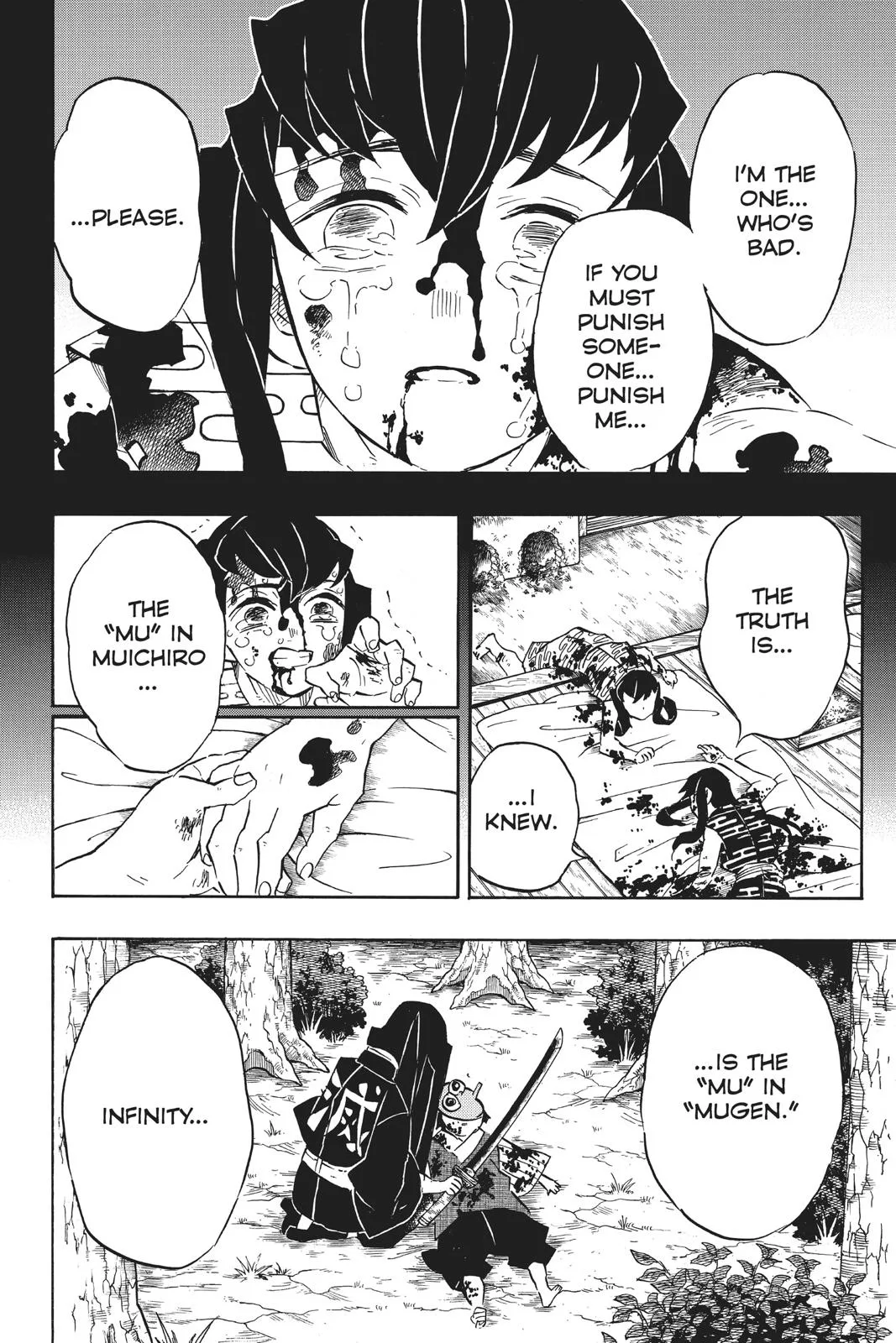 Demon Slayer: Kimetsu no Yaiba - Chapter 118 - Page 18