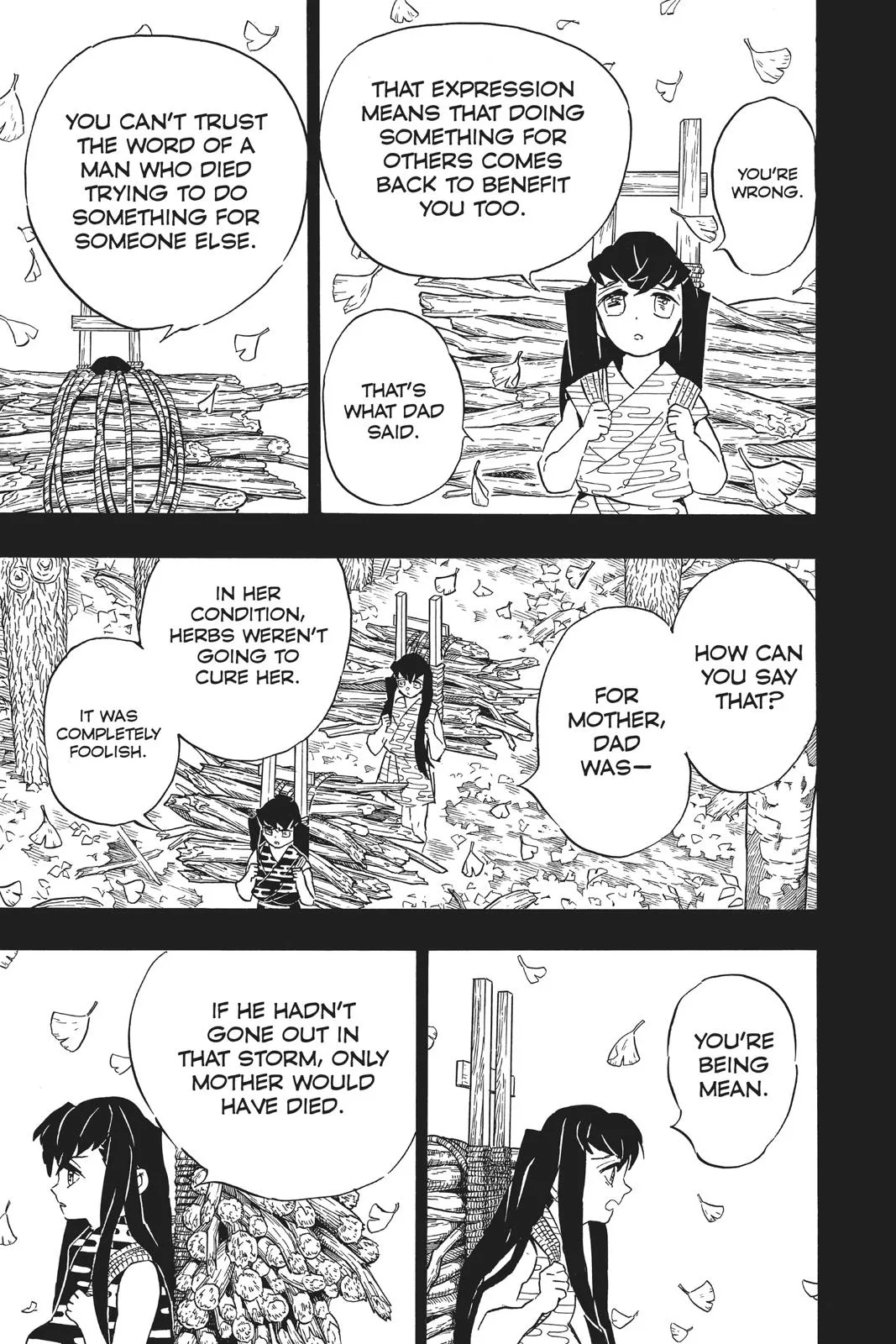 Demon Slayer: Kimetsu no Yaiba - Chapter 118 - Page 7