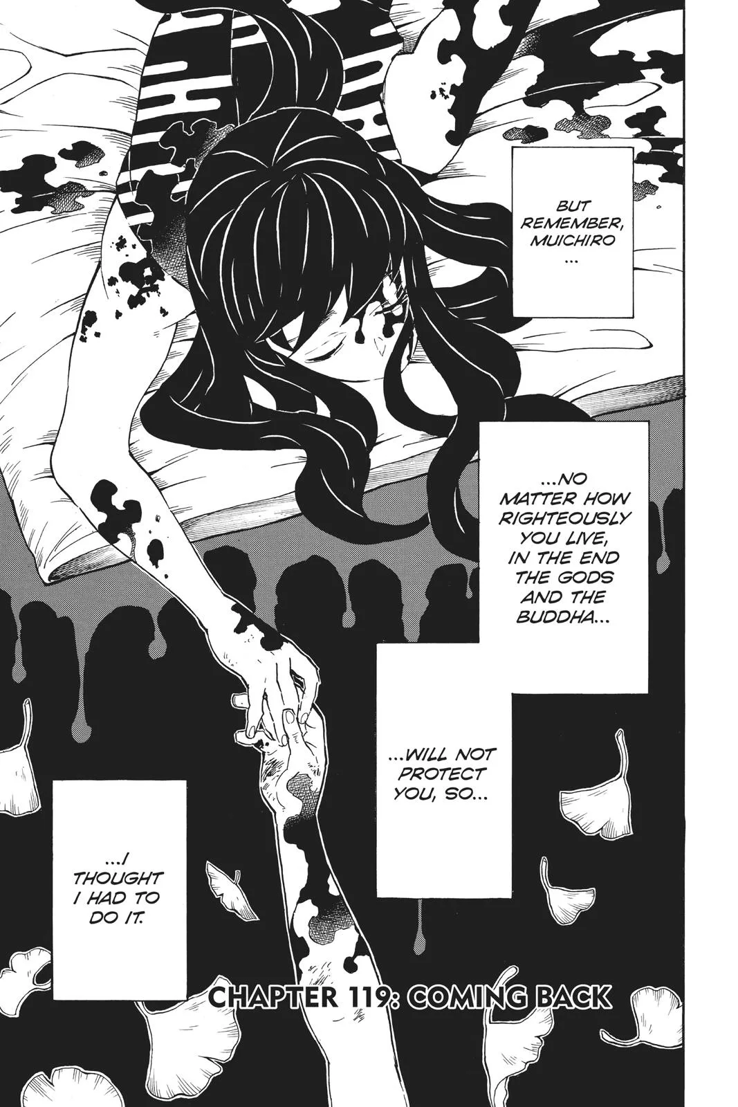 Demon Slayer: Kimetsu no Yaiba - Chapter 119 - Page 1