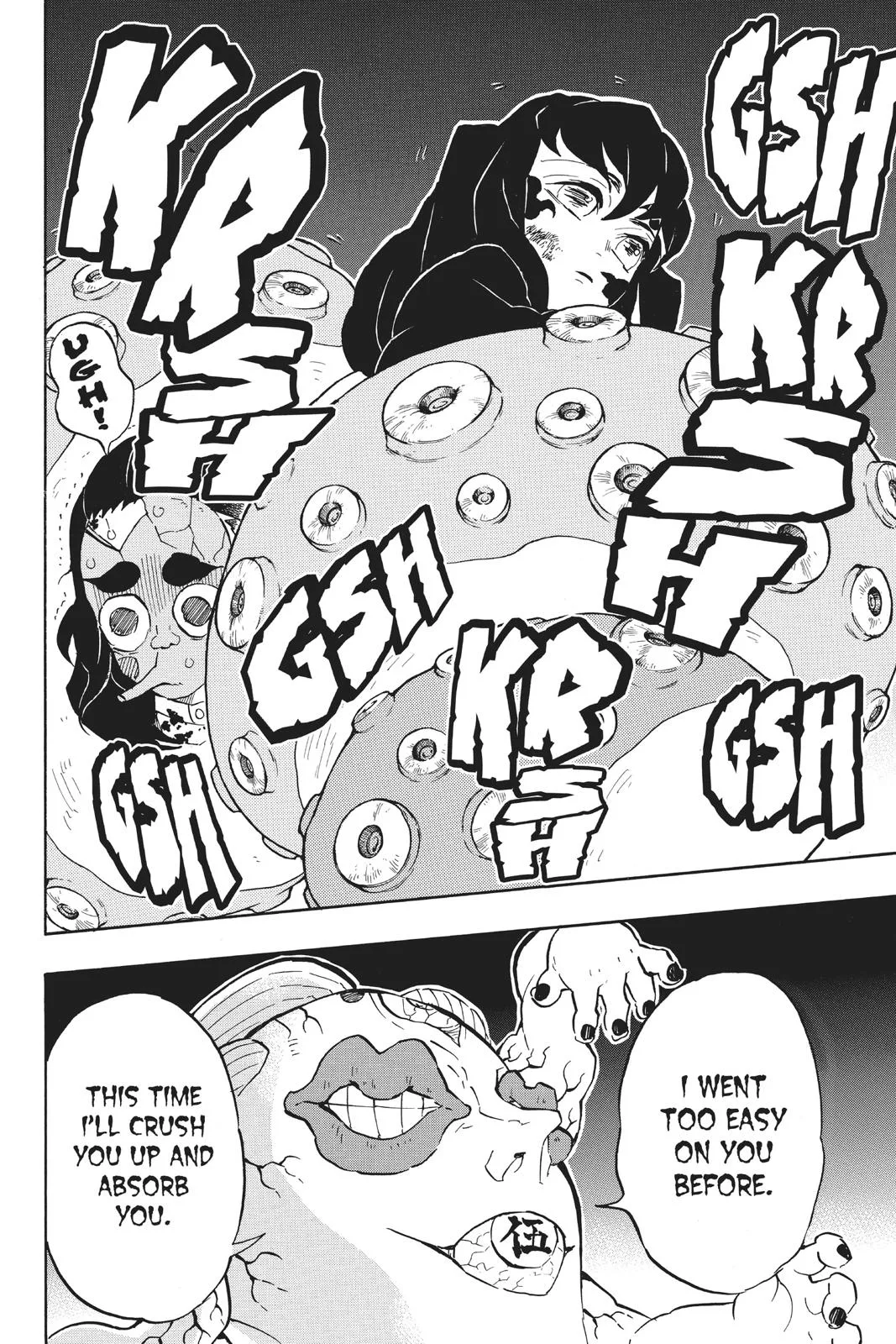 Demon Slayer: Kimetsu no Yaiba - Chapter 119 - Page 10