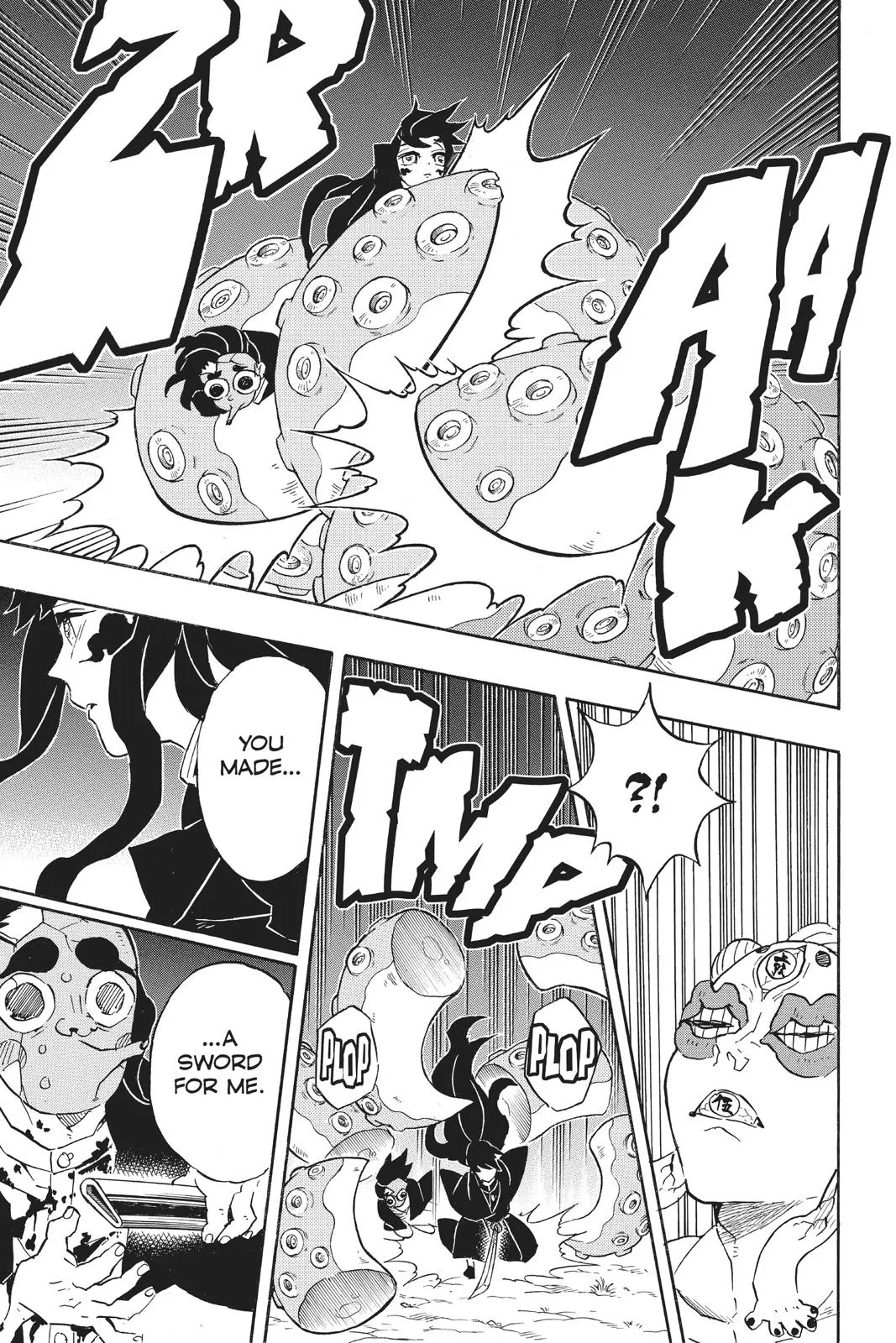 Demon Slayer: Kimetsu no Yaiba - Chapter 119 - Page 11
