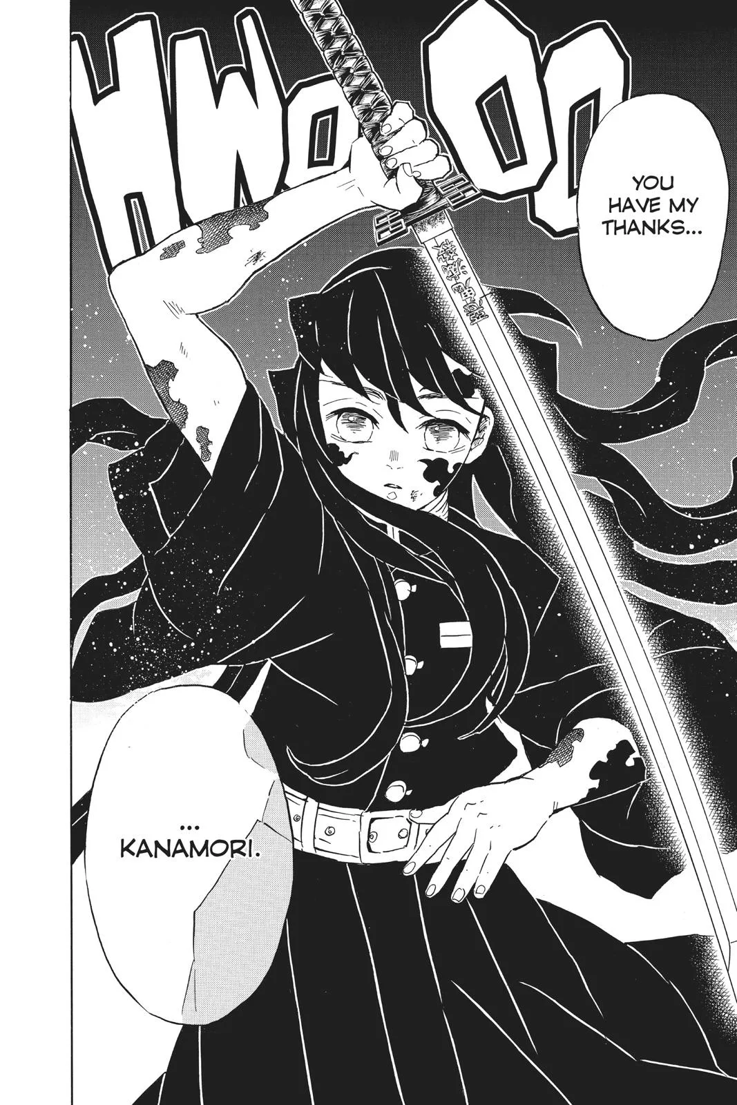 Demon Slayer: Kimetsu no Yaiba - Chapter 119 - Page 12