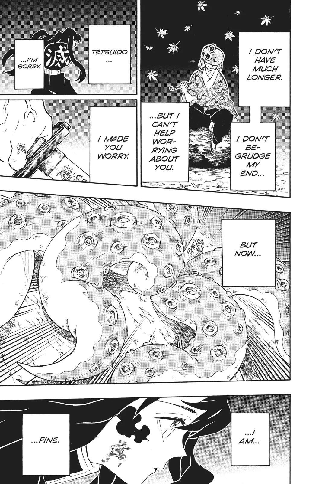 Demon Slayer: Kimetsu no Yaiba - Chapter 119 - Page 15
