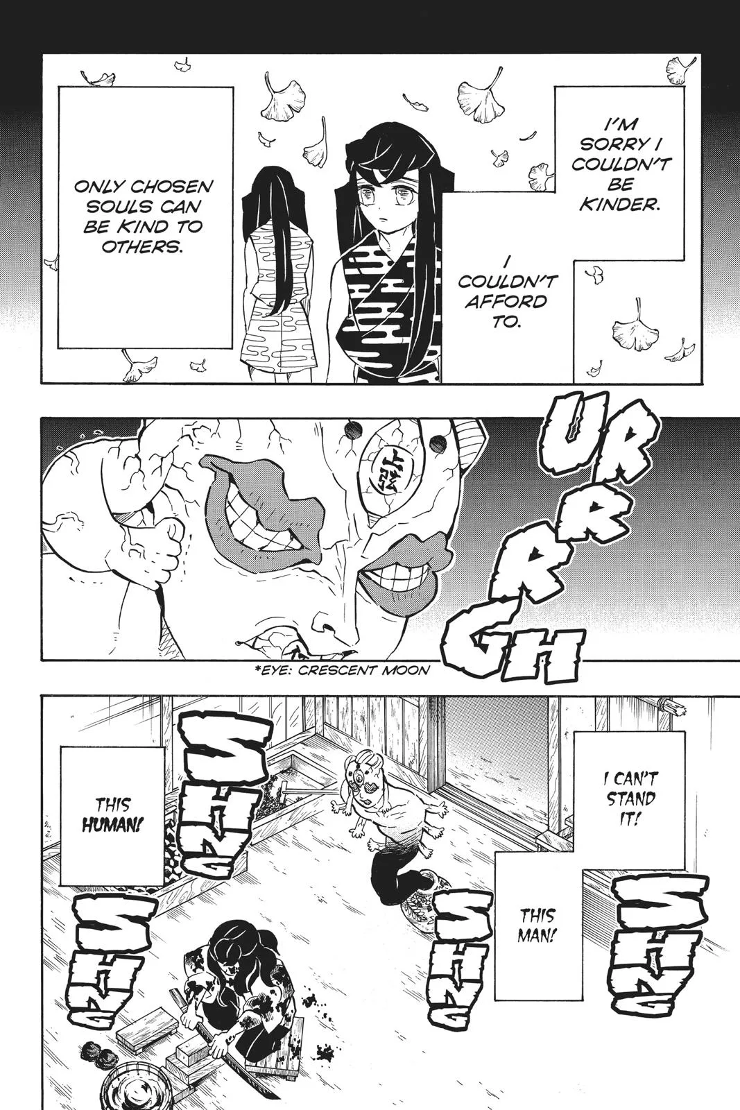 Demon Slayer: Kimetsu no Yaiba - Chapter 119 - Page 2