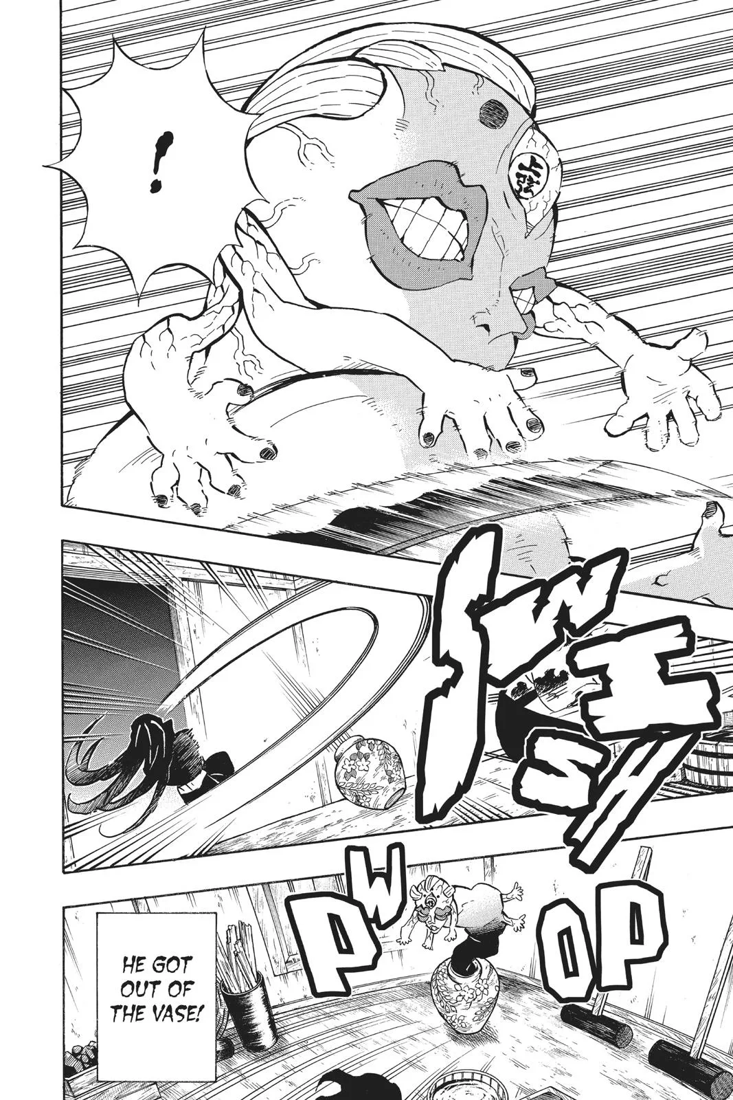 Demon Slayer: Kimetsu no Yaiba - Chapter 119 - Page 4