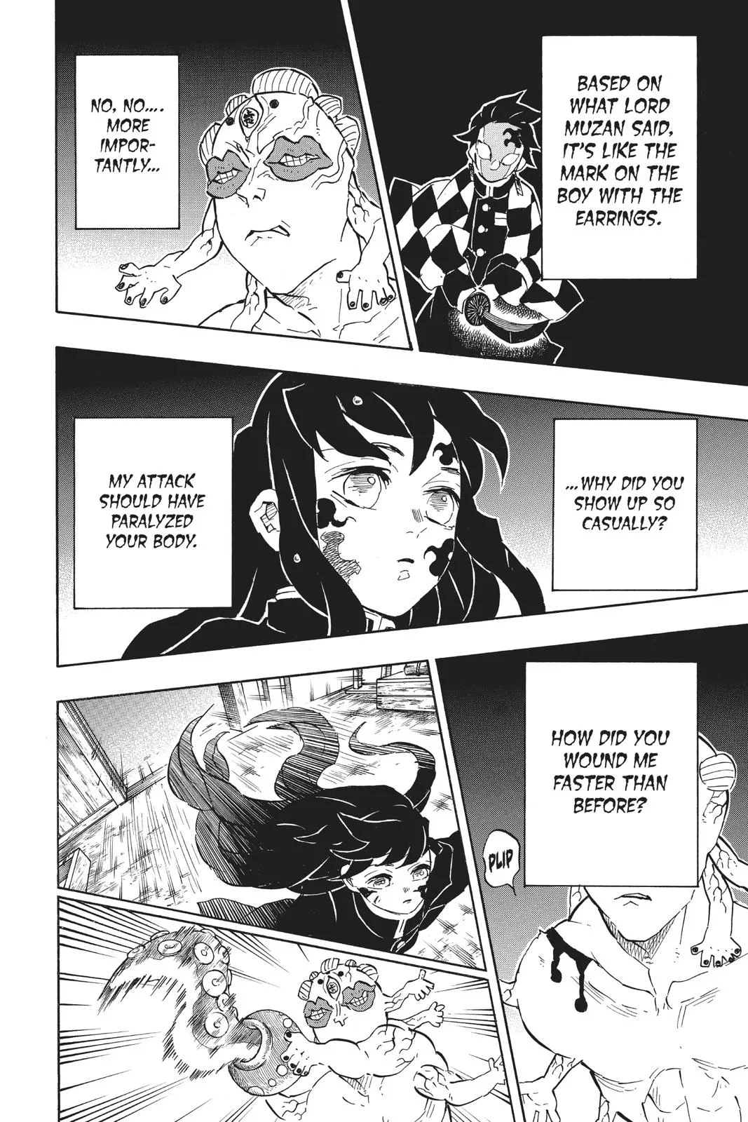 Demon Slayer: Kimetsu no Yaiba - Chapter 119 - Page 6