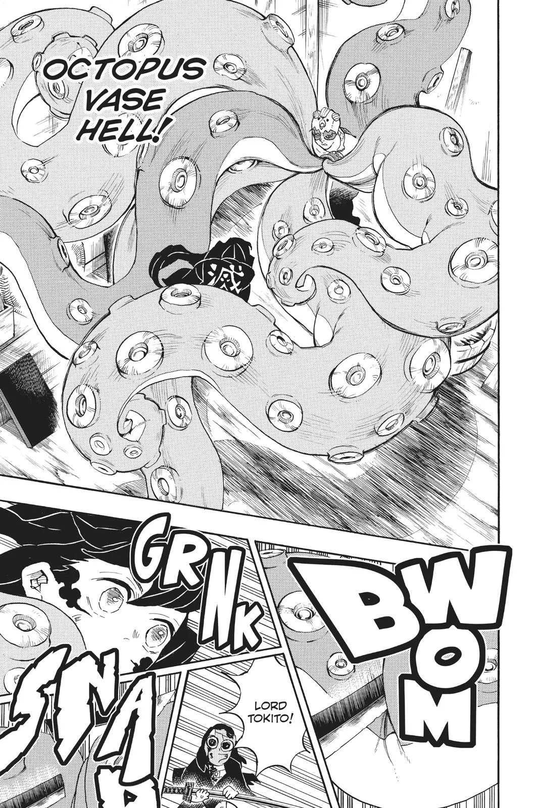 Demon Slayer: Kimetsu no Yaiba - Chapter 119 - Page 7
