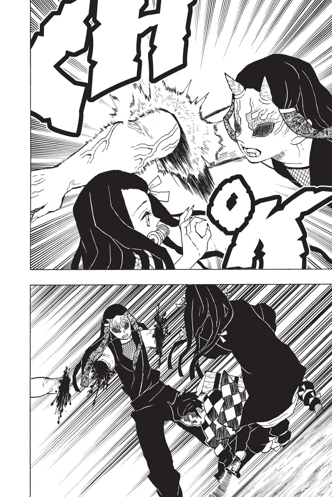 Demon Slayer: Kimetsu no Yaiba - Chapter 12 - Page 16