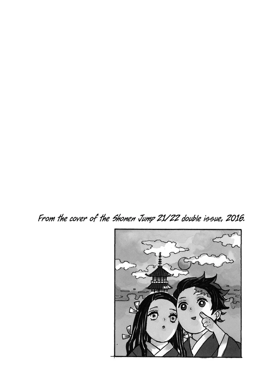Demon Slayer: Kimetsu no Yaiba - Chapter 12 - Page 20