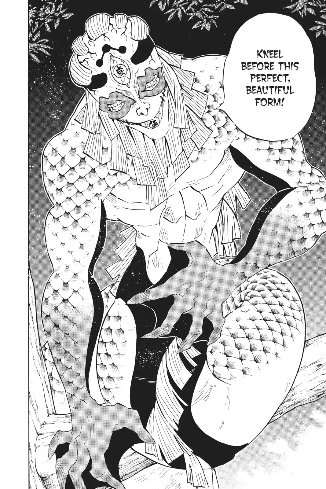 Demon Slayer: Kimetsu no Yaiba - Chapter 120 - Page 12