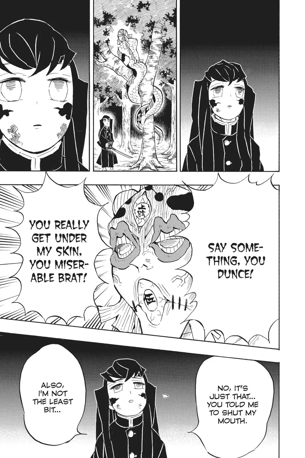 Demon Slayer: Kimetsu no Yaiba - Chapter 120 - Page 13