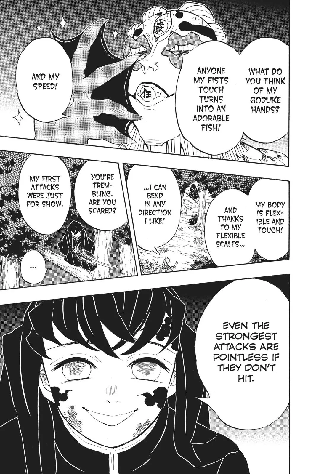 Demon Slayer: Kimetsu no Yaiba - Chapter 120 - Page 17