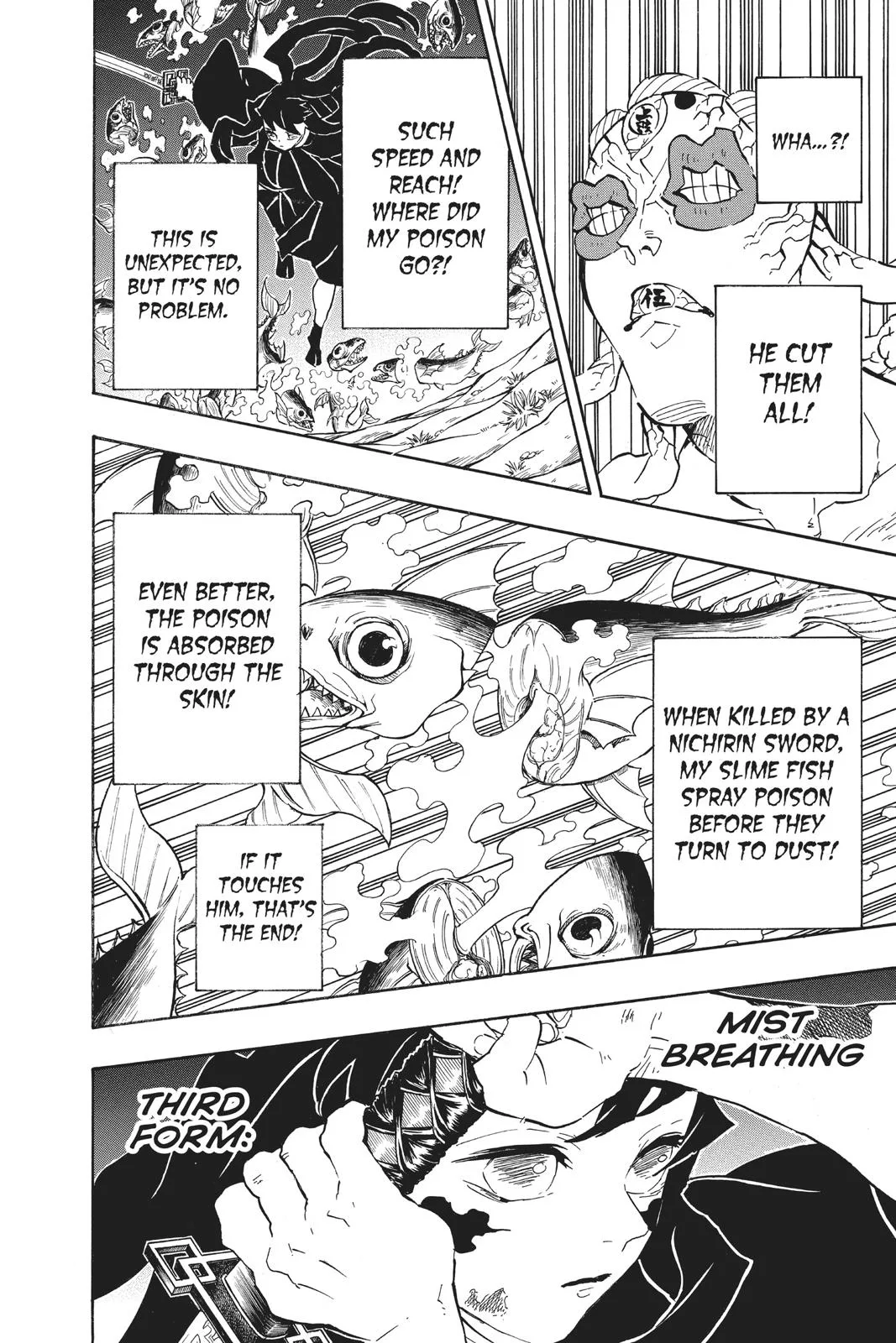 Demon Slayer: Kimetsu no Yaiba - Chapter 120 - Page 8