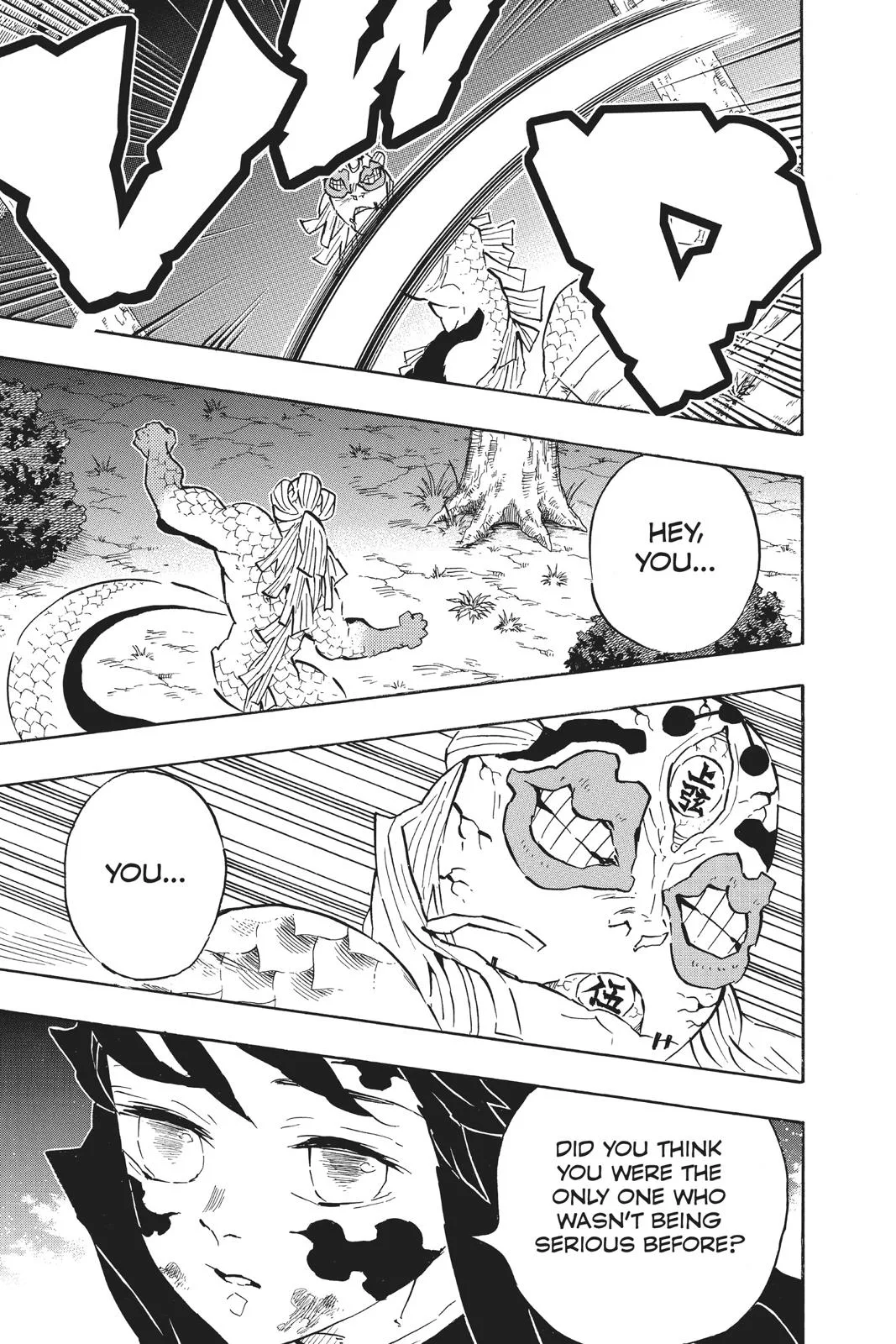 Demon Slayer: Kimetsu no Yaiba - Chapter 121 - Page 13