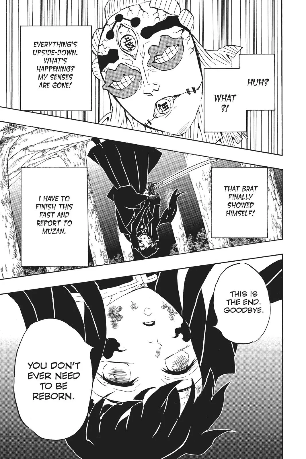 Demon Slayer: Kimetsu no Yaiba - Chapter 121 - Page 16