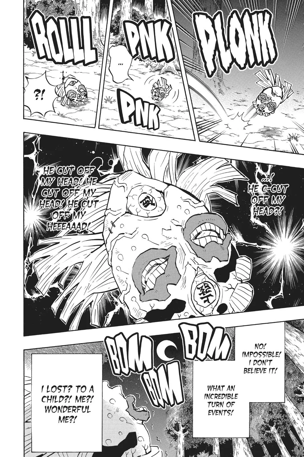 Demon Slayer: Kimetsu no Yaiba - Chapter 121 - Page 17