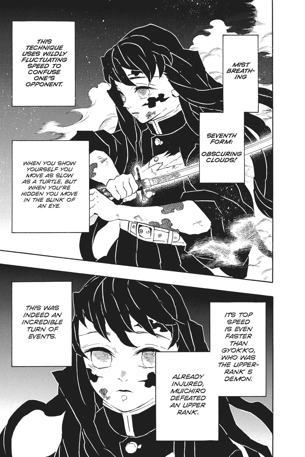 Demon Slayer: Kimetsu no Yaiba - Chapter 121 - Page 18