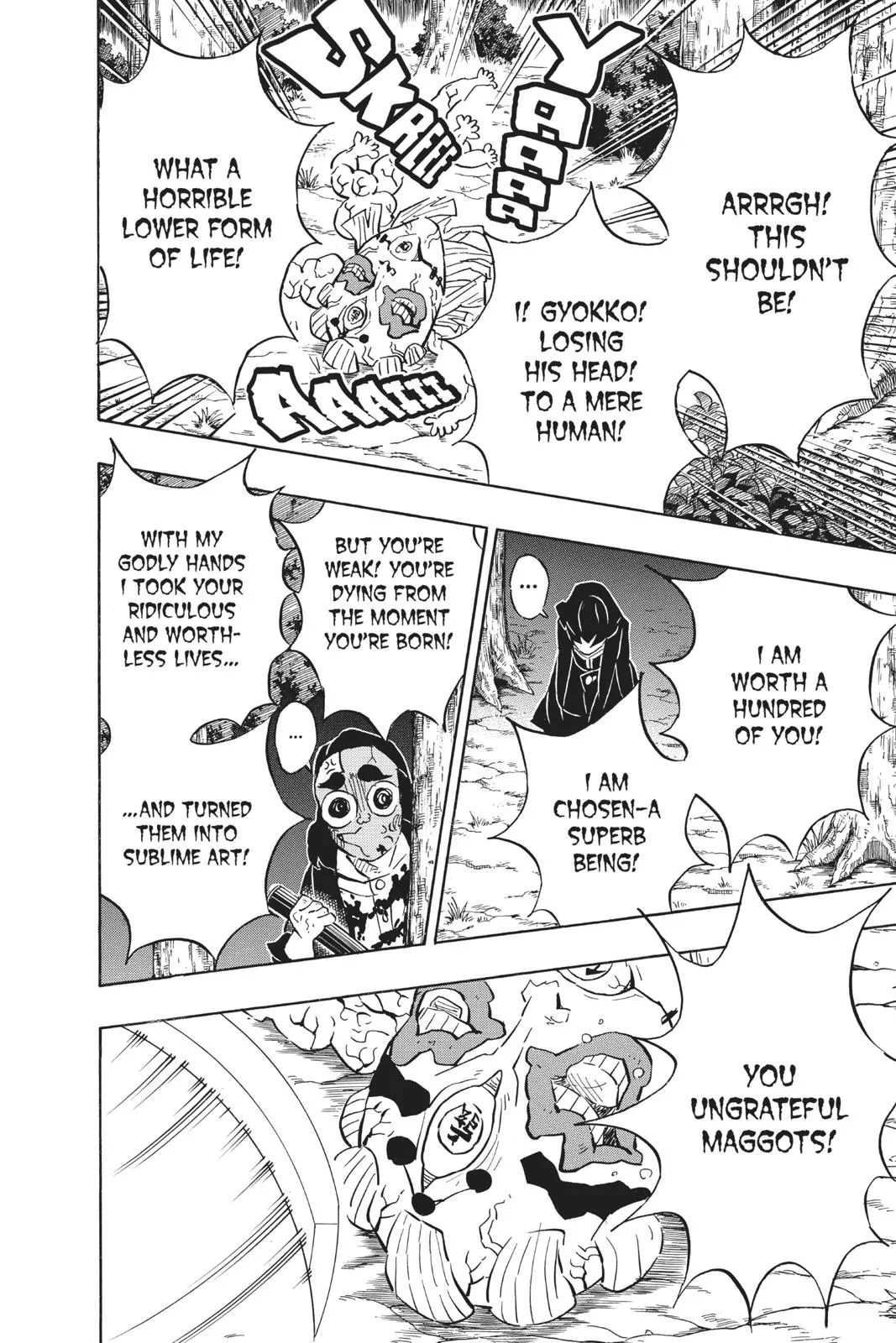 Demon Slayer: Kimetsu no Yaiba - Chapter 121 - Page 19