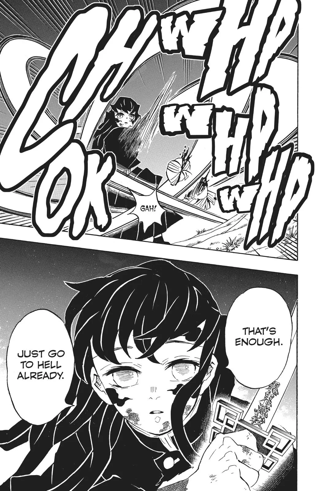 Demon Slayer: Kimetsu no Yaiba - Chapter 121 - Page 20