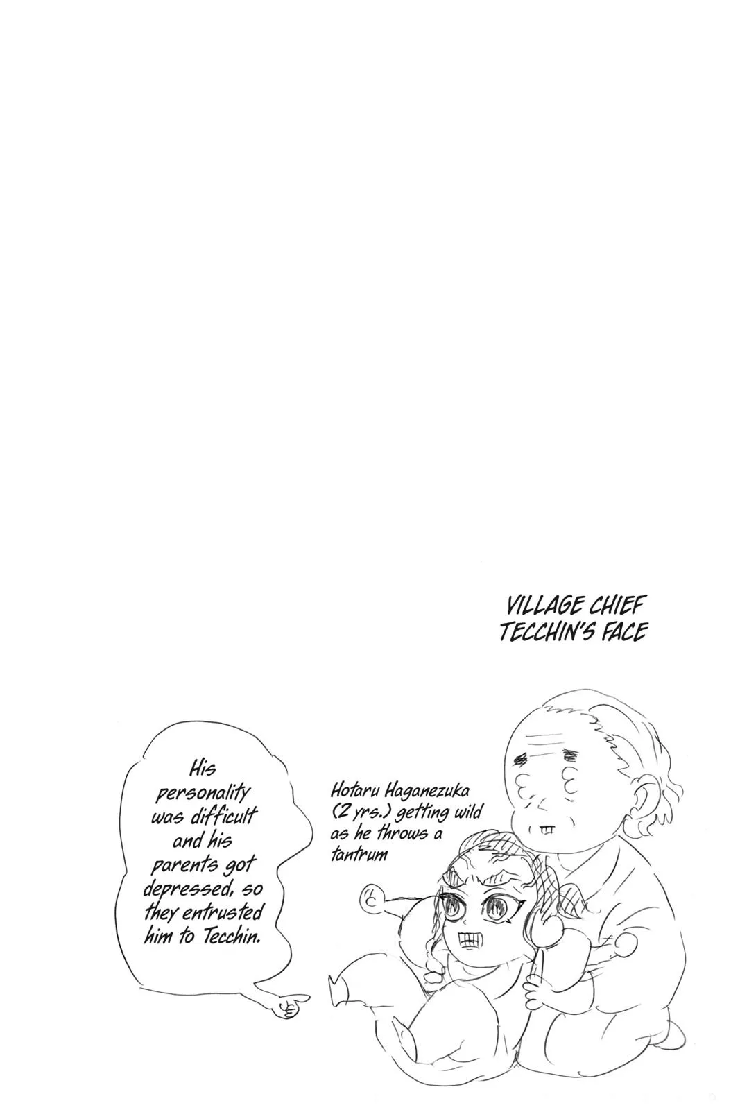Demon Slayer: Kimetsu no Yaiba - Chapter 121 - Page 3