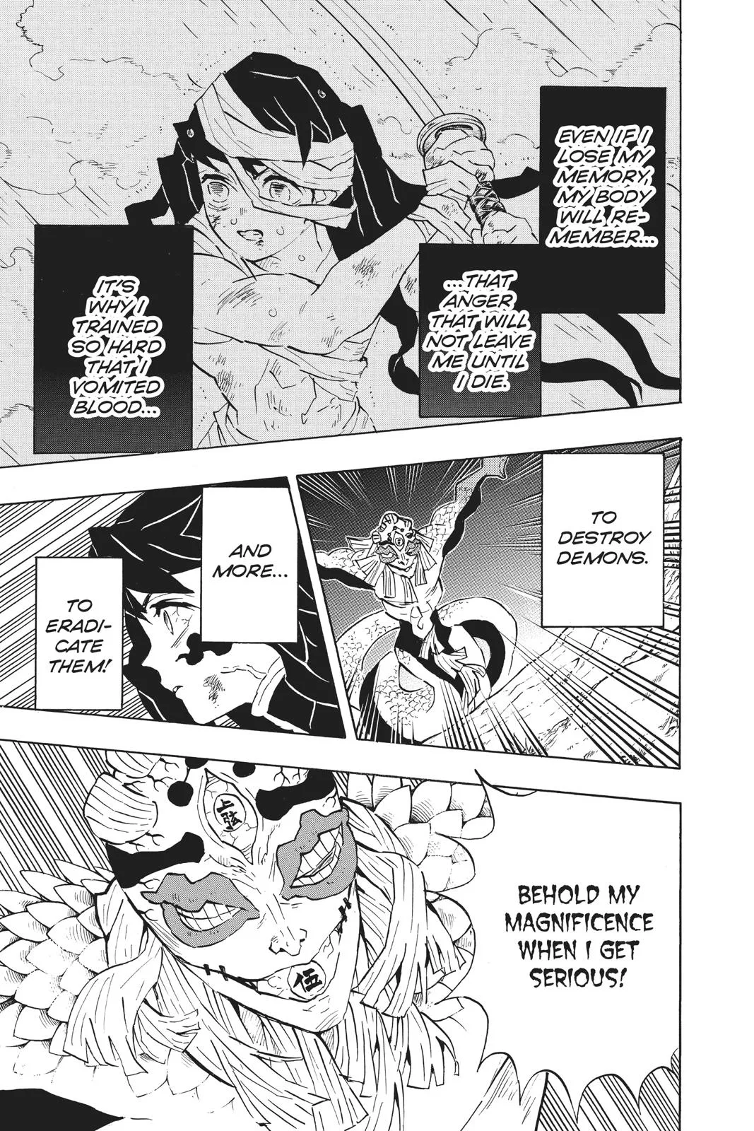 Demon Slayer: Kimetsu no Yaiba - Chapter 121 - Page 6