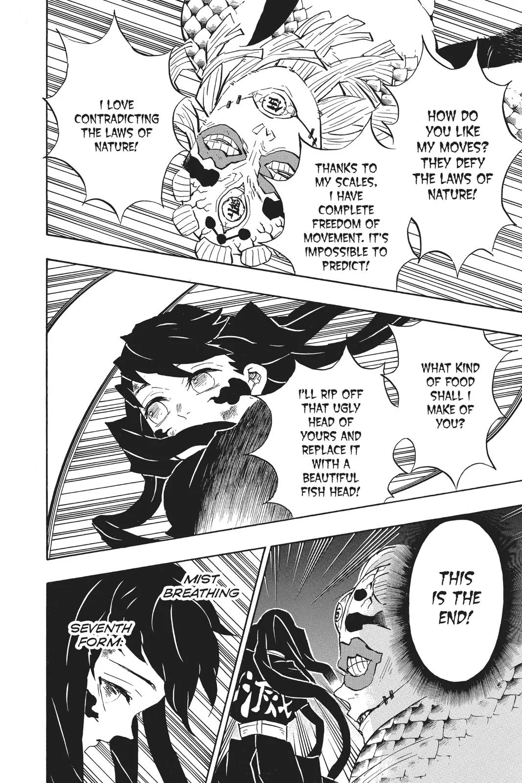 Demon Slayer: Kimetsu no Yaiba - Chapter 121 - Page 8