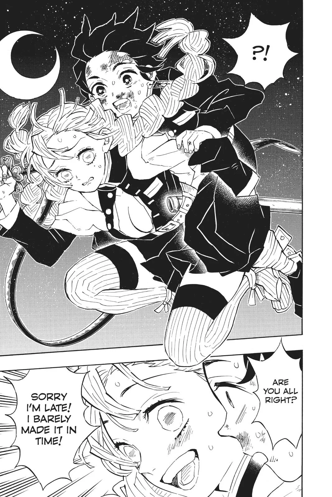 Demon Slayer: Kimetsu no Yaiba - Chapter 122 - Page 15