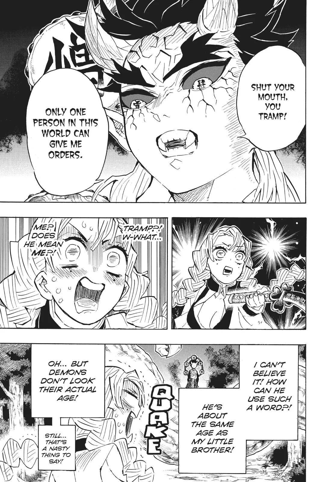 Demon Slayer: Kimetsu no Yaiba - Chapter 122 - Page 17