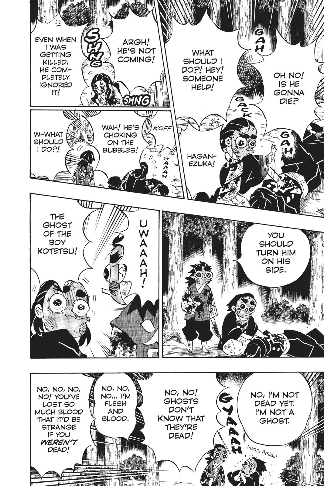 Demon Slayer: Kimetsu no Yaiba - Chapter 122 - Page 4