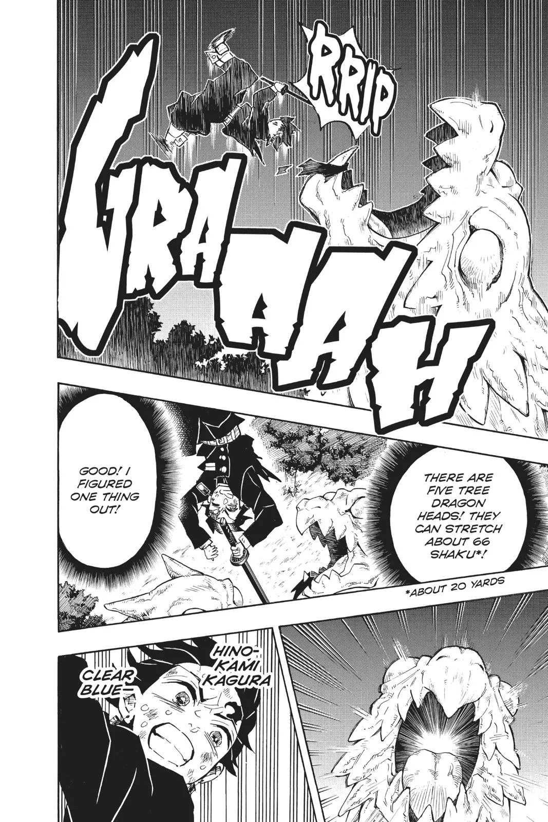 Demon Slayer: Kimetsu no Yaiba - Chapter 122 - Page 8