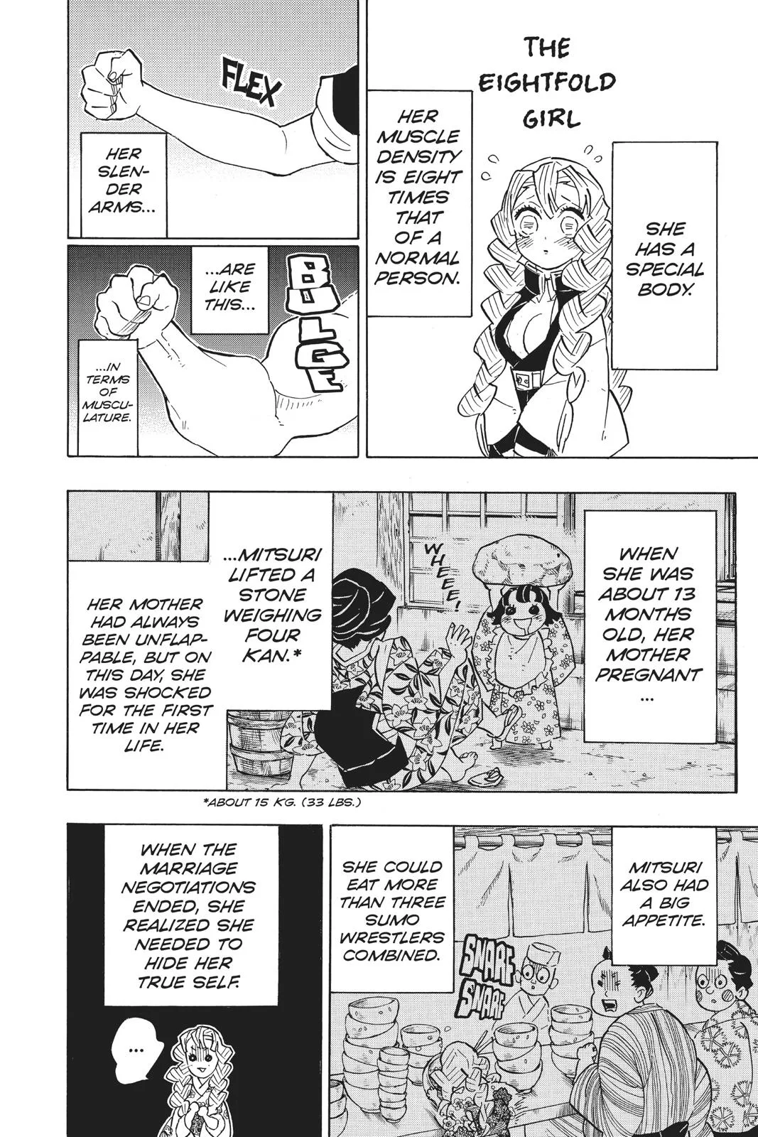 Demon Slayer: Kimetsu no Yaiba - Chapter 123 - Page 14