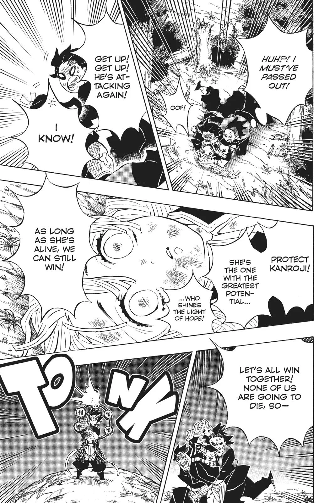 Demon Slayer: Kimetsu no Yaiba - Chapter 123 - Page 17