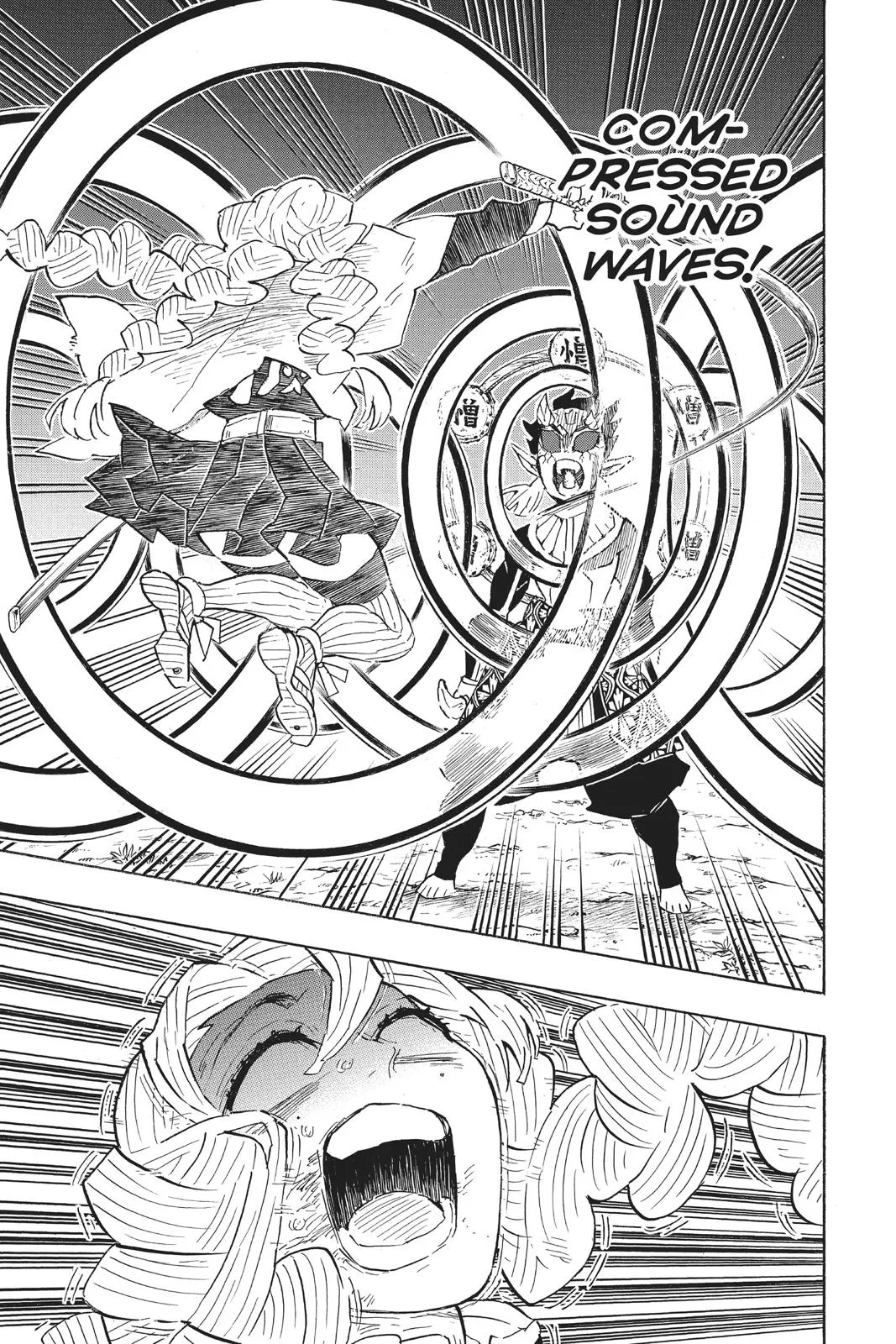 Demon Slayer: Kimetsu no Yaiba - Chapter 123 - Page 9