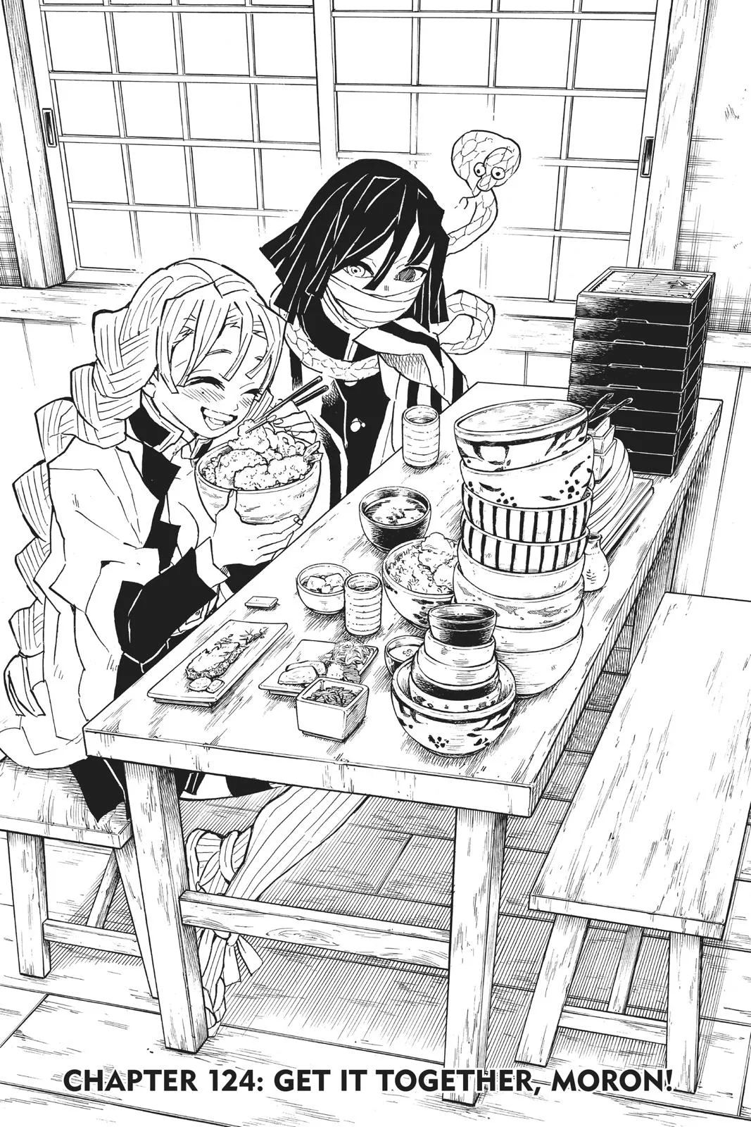 Demon Slayer: Kimetsu no Yaiba - Chapter 124 - Page 1