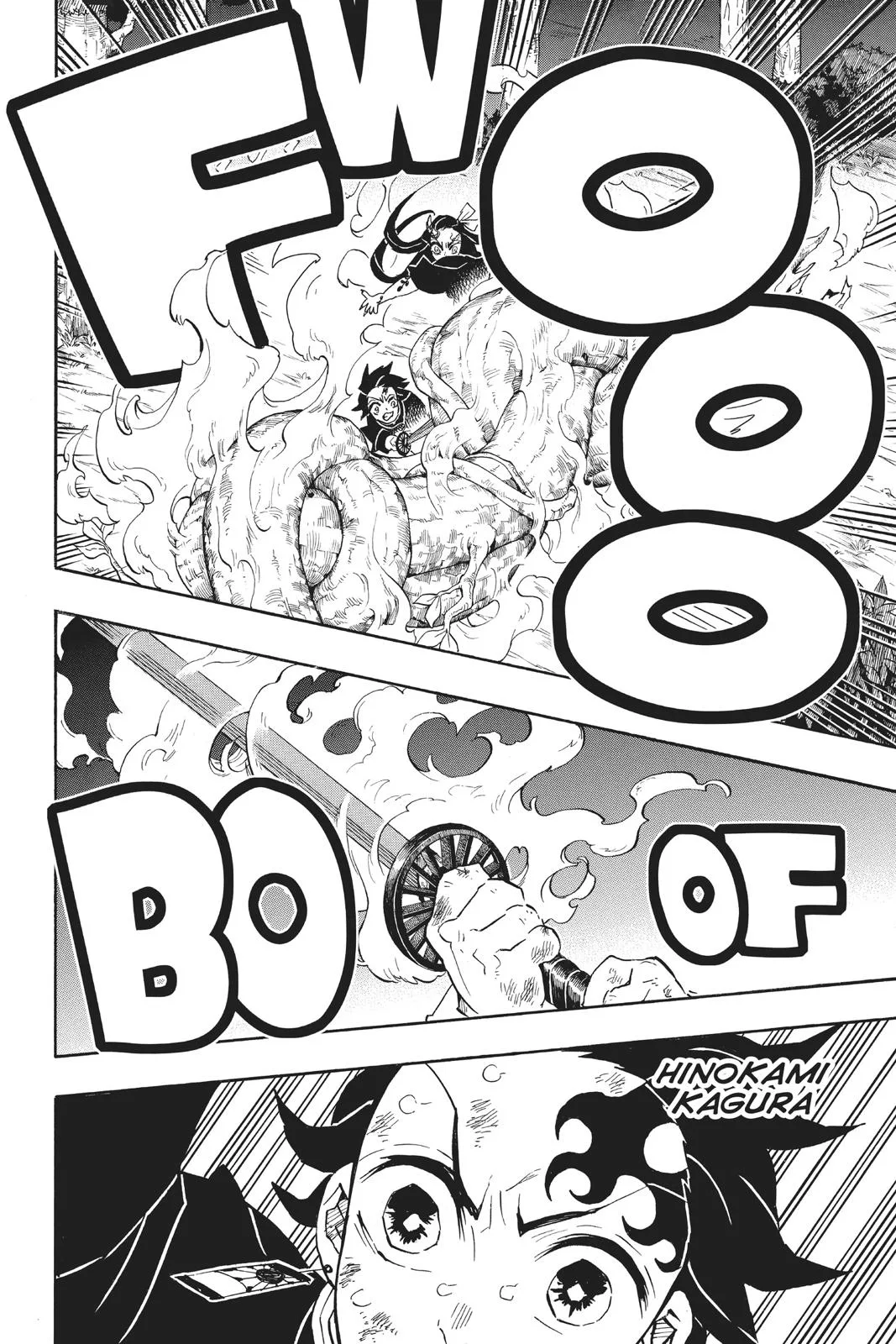 Demon Slayer: Kimetsu no Yaiba - Chapter 124 - Page 14
