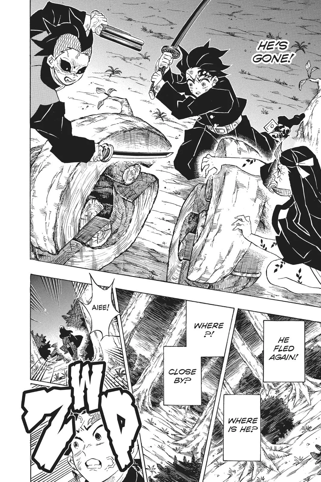 Demon Slayer: Kimetsu no Yaiba - Chapter 124 - Page 16