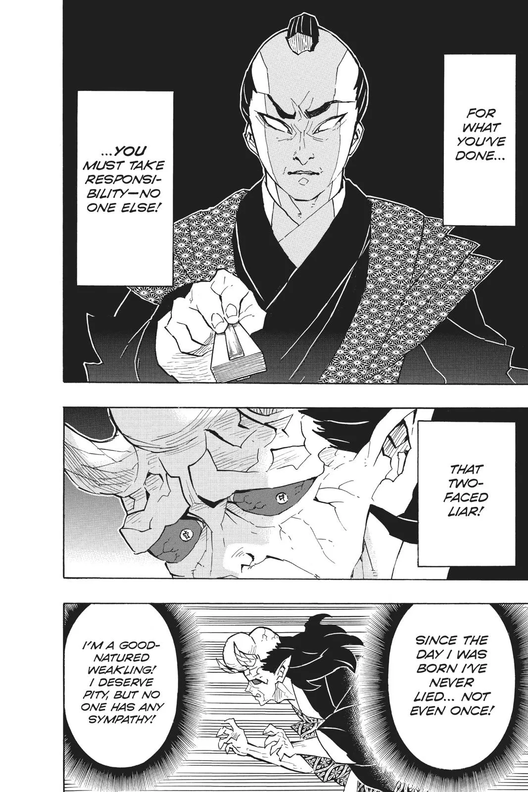 Demon Slayer: Kimetsu no Yaiba - Chapter 124 - Page 18