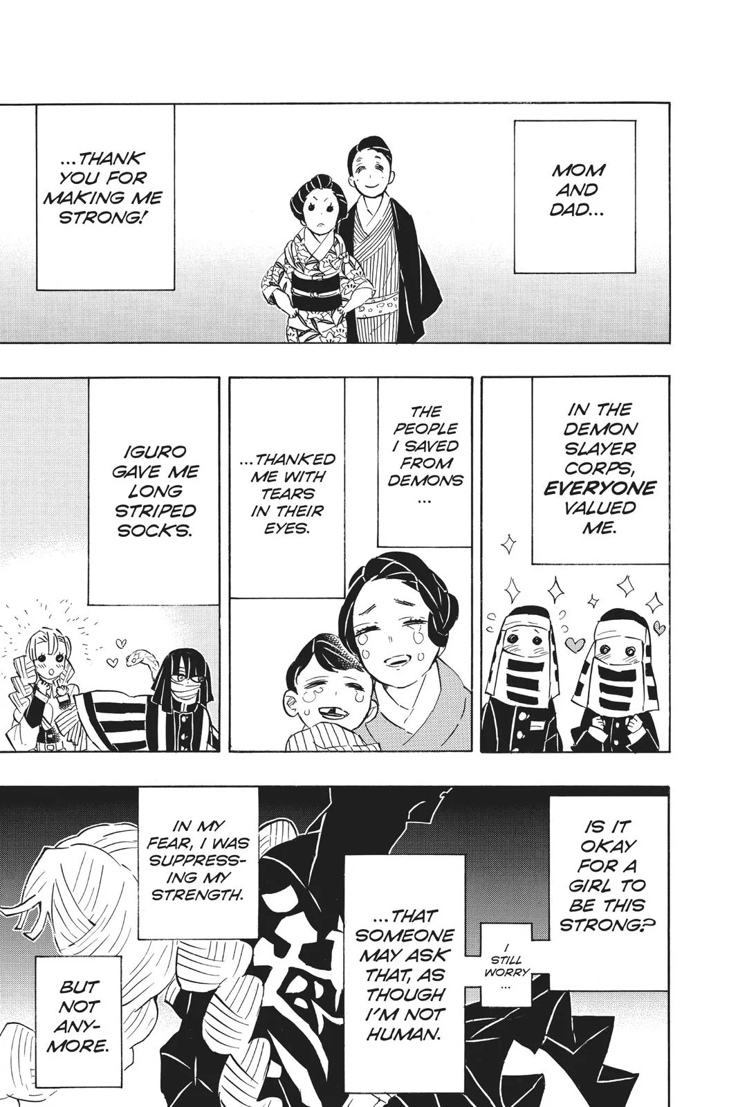 Demon Slayer: Kimetsu no Yaiba - Chapter 124 - Page 3