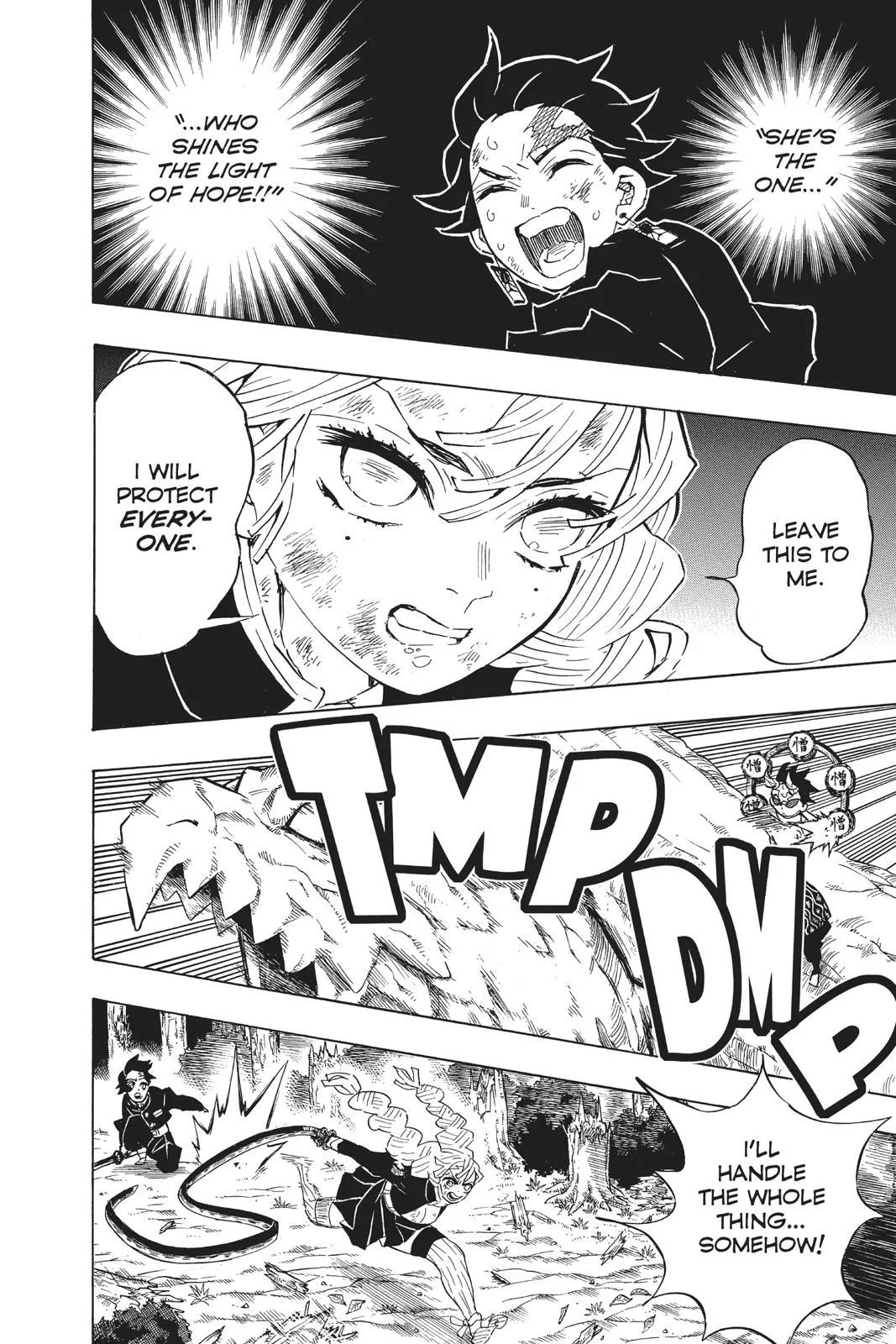 Demon Slayer: Kimetsu no Yaiba - Chapter 124 - Page 4