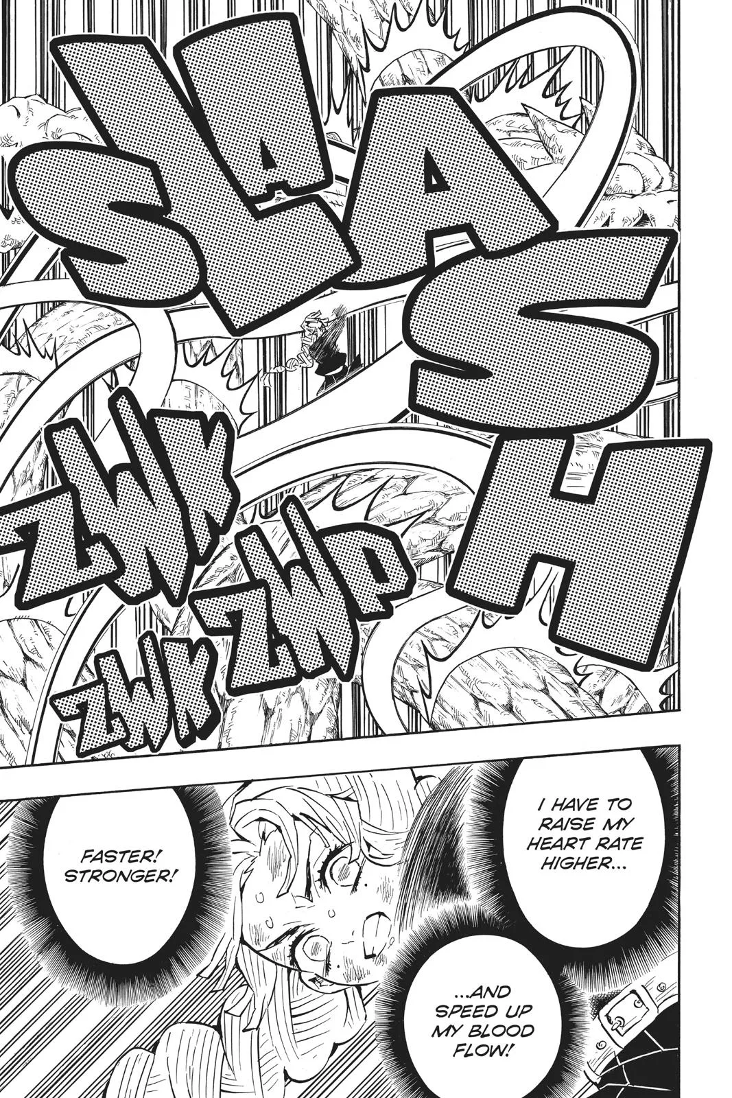 Demon Slayer: Kimetsu no Yaiba - Chapter 124 - Page 5