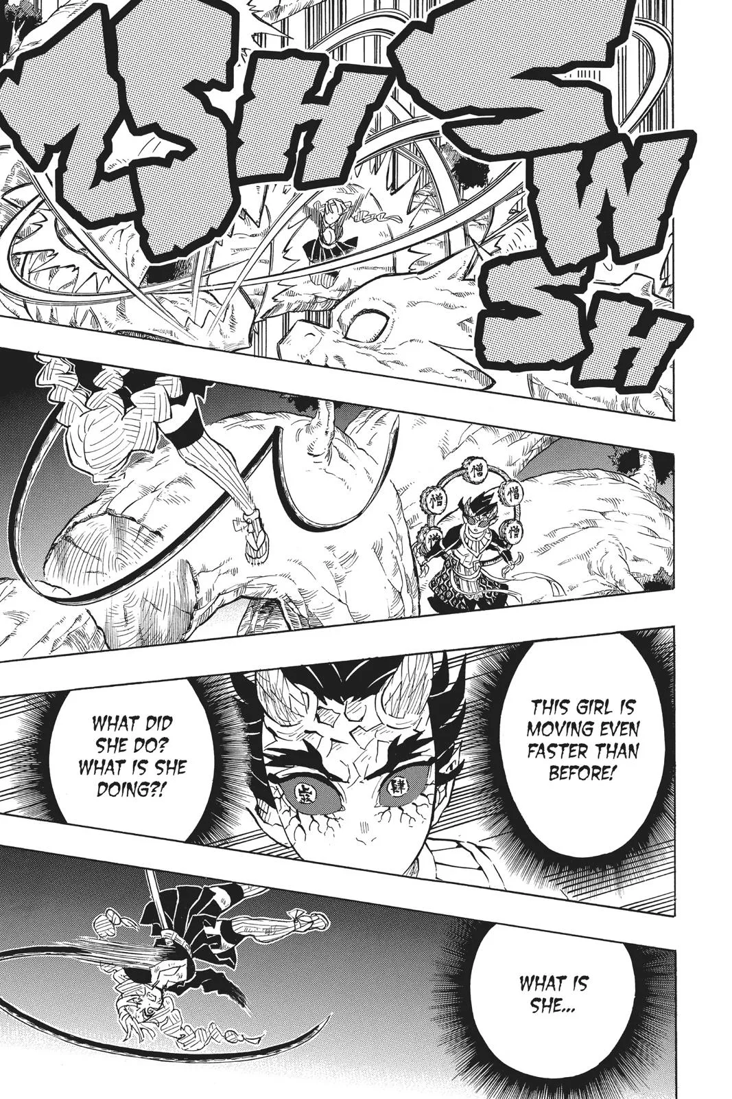 Demon Slayer: Kimetsu no Yaiba - Chapter 124 - Page 7