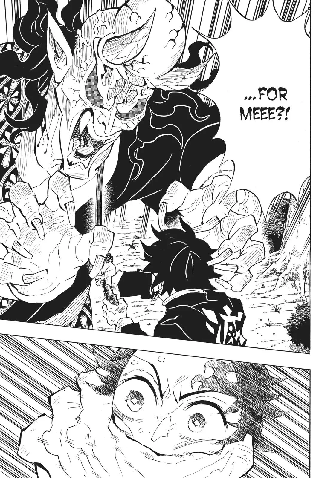 Demon Slayer: Kimetsu no Yaiba - Chapter 125 - Page 15